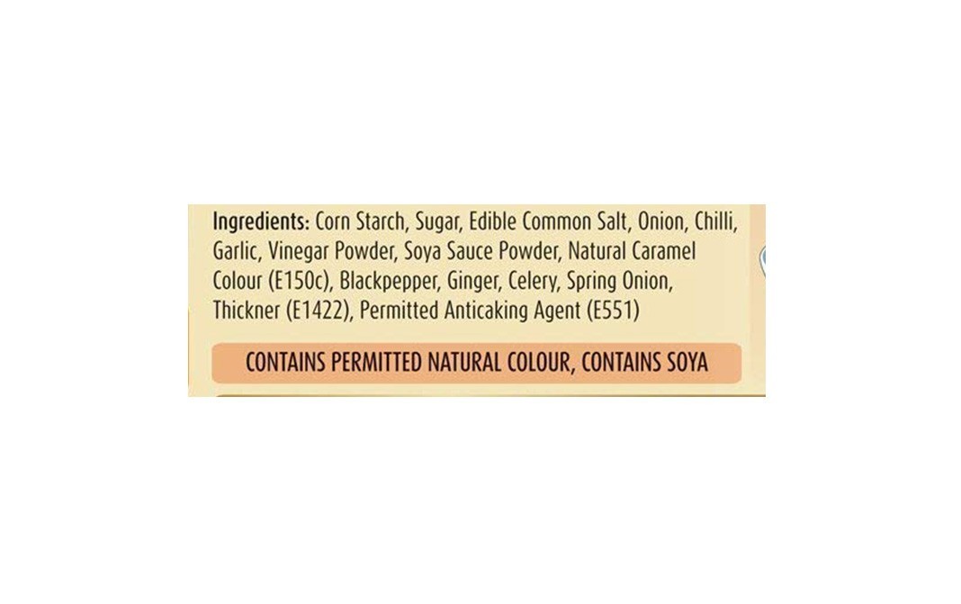 Suhana Paneer Chilli    Pack  50 grams